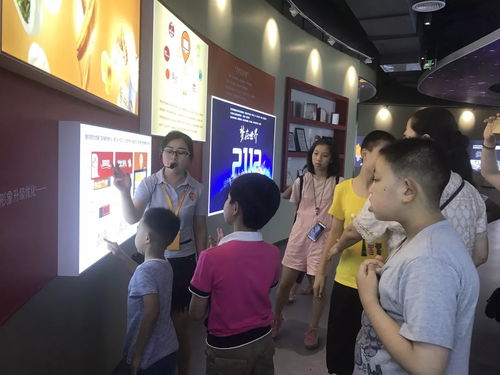 快樂的一天 家庭親子文明游賽事活動