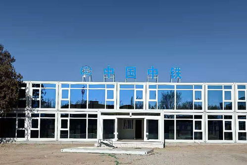 實惠湖南箱式房批發商助力賽事活動，打造靈活高效解決方案