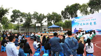 學歷史 樹信心 擔責任 共奮進——集團公司廠史知識競賽圓滿舉辦