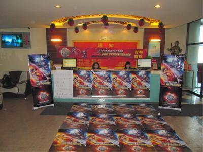 地下城與勇士F1賽事吉林周賽華美重啟，精彩賽事點燃格斗激情