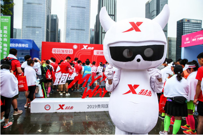 雨戰貴陽國際馬拉松 特步助力楊定宏、史立瑩斬獲國內男女冠軍