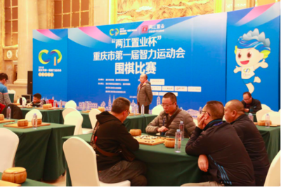 中國田協(xié)發(fā)文規(guī)范馬拉松賽事管理，明確儀式活動(dòng)不得影響比賽