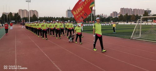 滄州市健步走比賽交流活動(dòng) 推動(dòng)全民健身，共享健康生活