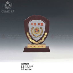 深圳牌匾與獎牌制作全攻略 木質(zhì)獎牌、優(yōu)秀團隊獎牌及保險公司獎牌定制詳解