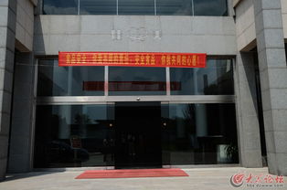 走進山東佳美食品工業(yè)有限公司——百家透明工廠活動紀實