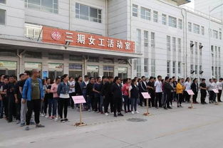 表面一廠御冬迎春力拔山河拔河比賽活動(dòng)紀(jì)實(shí)